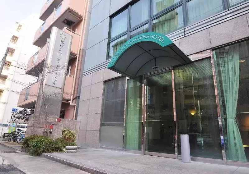 Hotel Kobe City Gardens