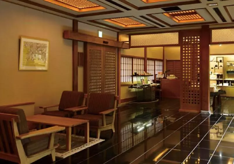 Hôtel Atami Sekitei