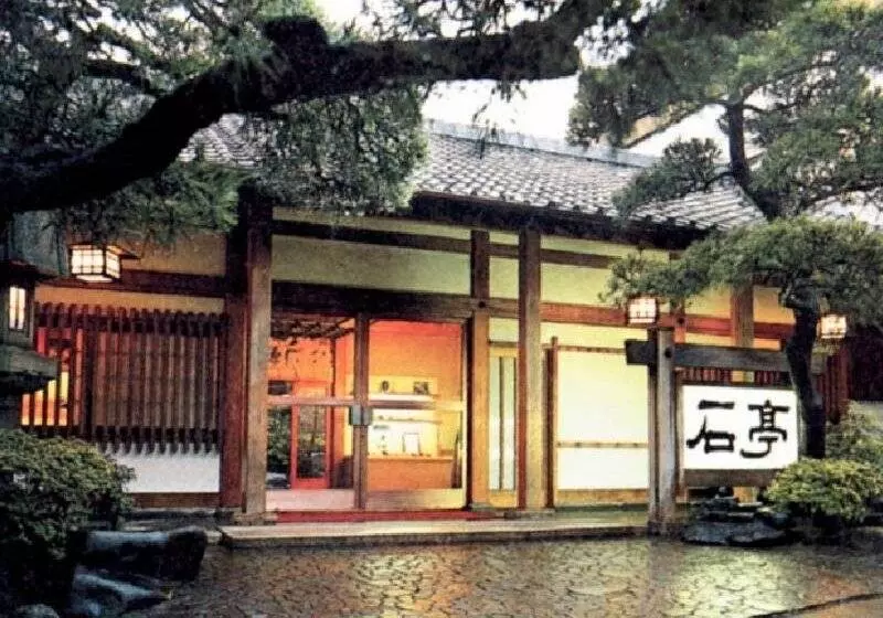 Hôtel Atami Sekitei
