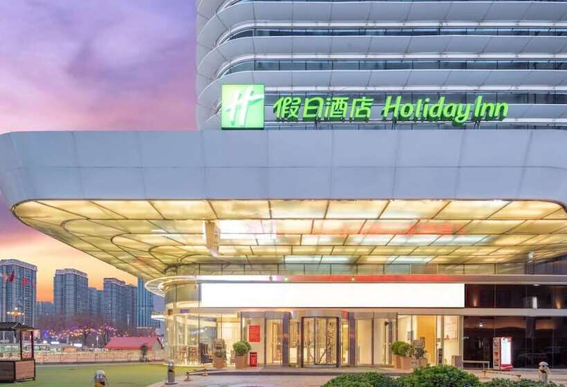 בית מלון כפרי Holiday Inn Shijiazhuang Central, An Ihg