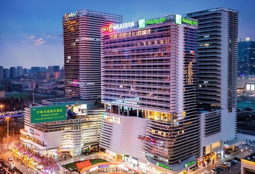 בית מלון כפרי Holiday Inn Shijiazhuang Central, An Ihg