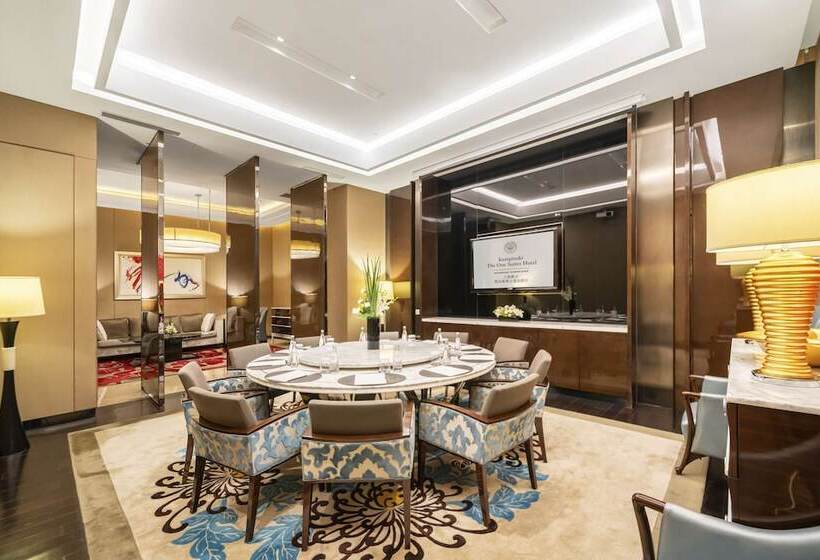 Kempinski The One Suites Hotel Shanghai Downtown