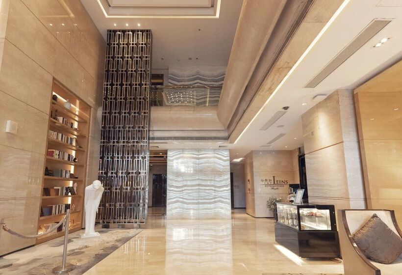 Kempinski The One Suites Hotel Shanghai Downtown