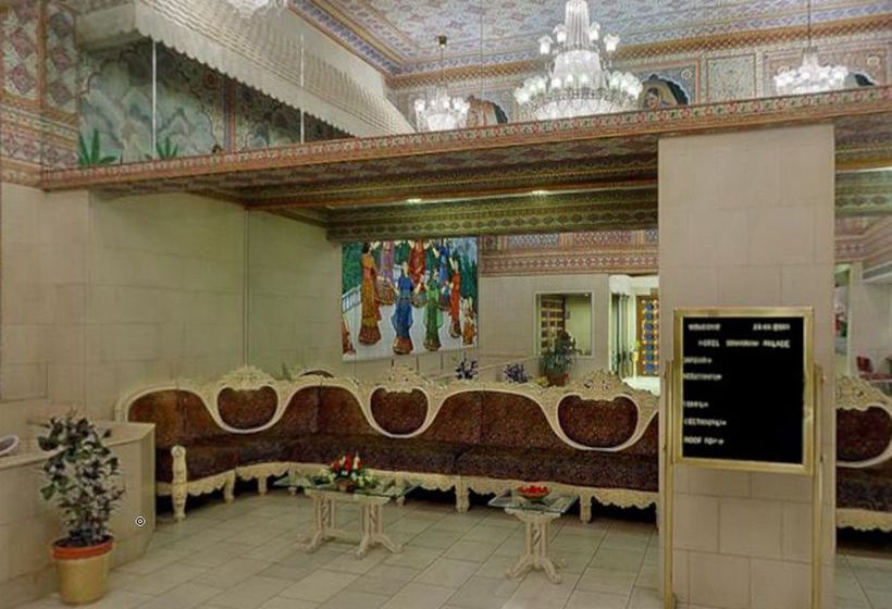 בית מלון כפרי Maharani Palace