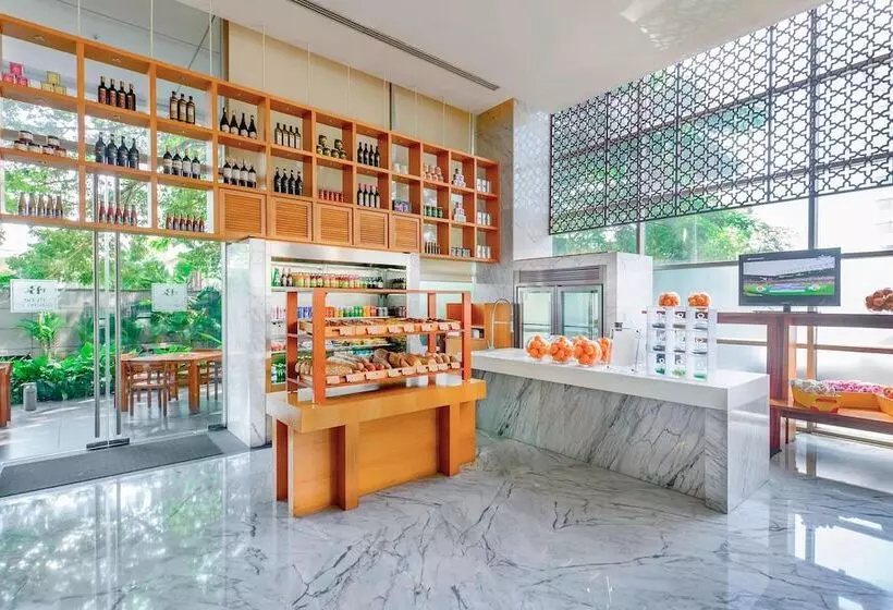 Szálloda Jw Marriott  Pune