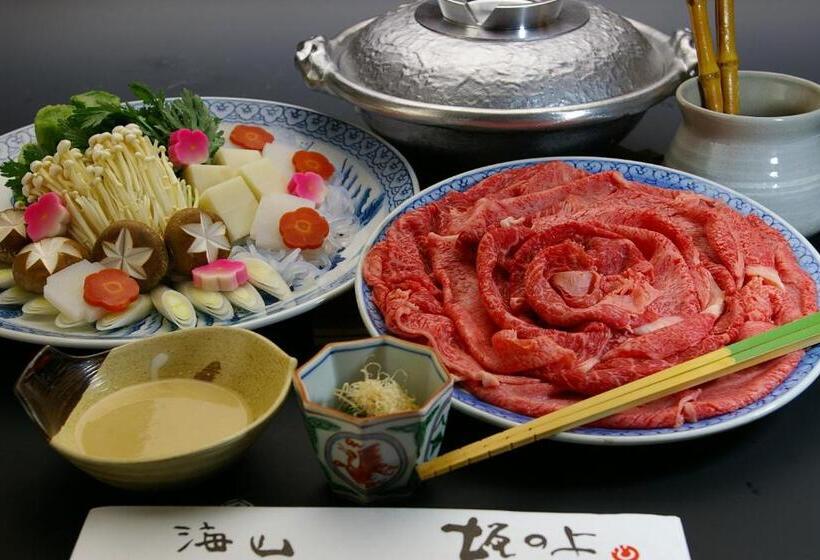 Отель Kyoto Ryokan Sakanoue