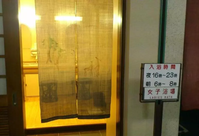 Отель Daibutsukan