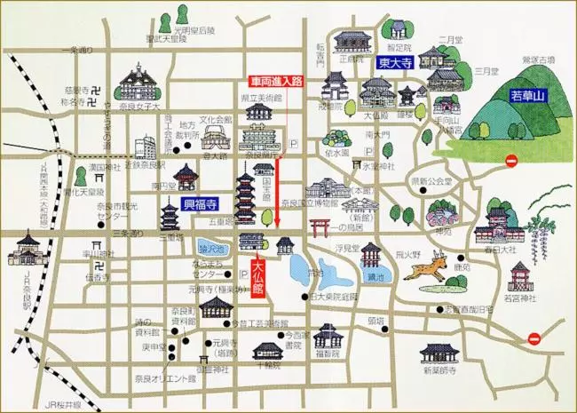 Отель Daibutsukan