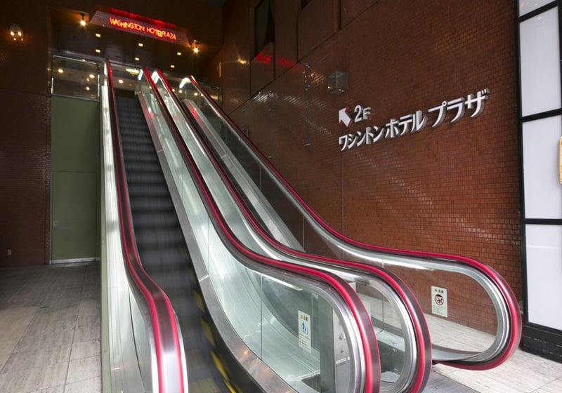 בית מלון כפרי Takamatsu Washington Plaza