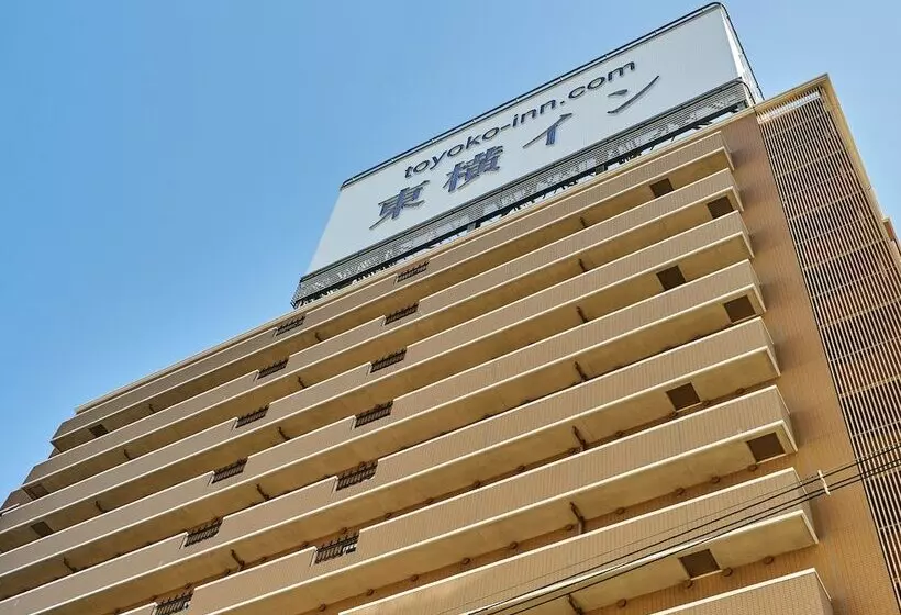 酒店 Toyoko Inn Hankyu Juso-eki Nishiguchi