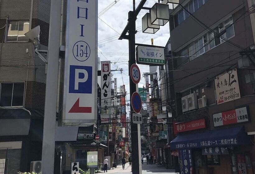 Отель Toyoko Inn Hankyu Juso-eki Nishiguchi