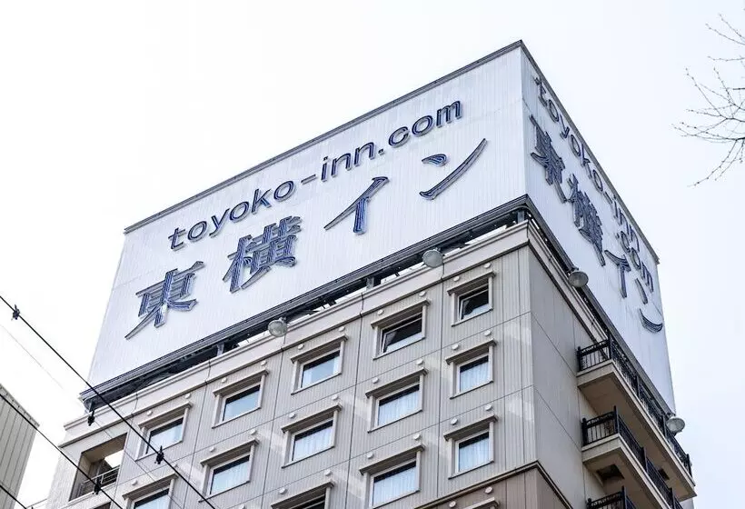 Отель Toyoko Inn Kakegawa-eki Shinkansen-minami-guchi