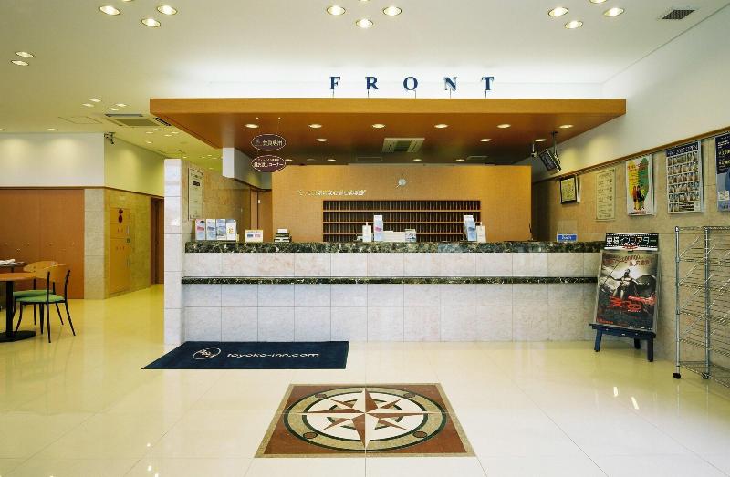 בית מלון כפרי Toyoko Inn Kanazawa Kenrokuen Korinbo