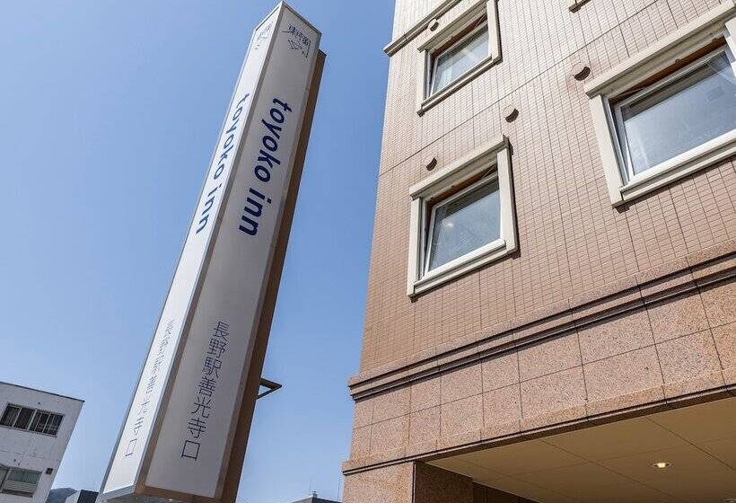 Hotel Toyoko Inn Nagano-eki Zenkoji-guchi