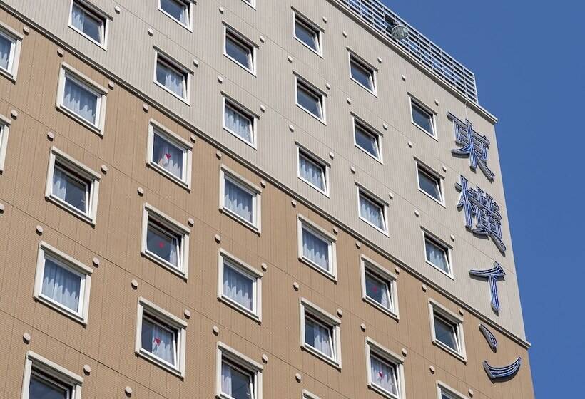 Hotel Toyoko Inn Nagano-eki Zenkoji-guchi