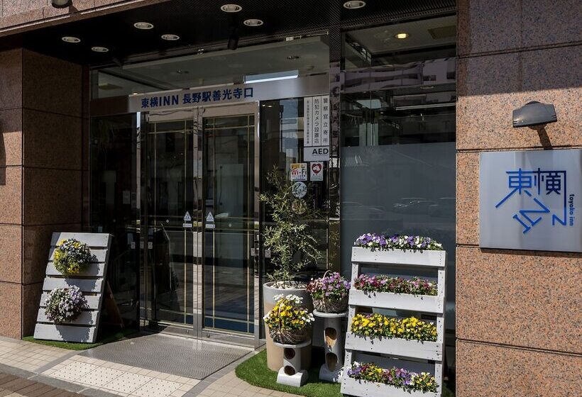 Hotel Toyoko Inn Nagano-eki Zenkoji-guchi