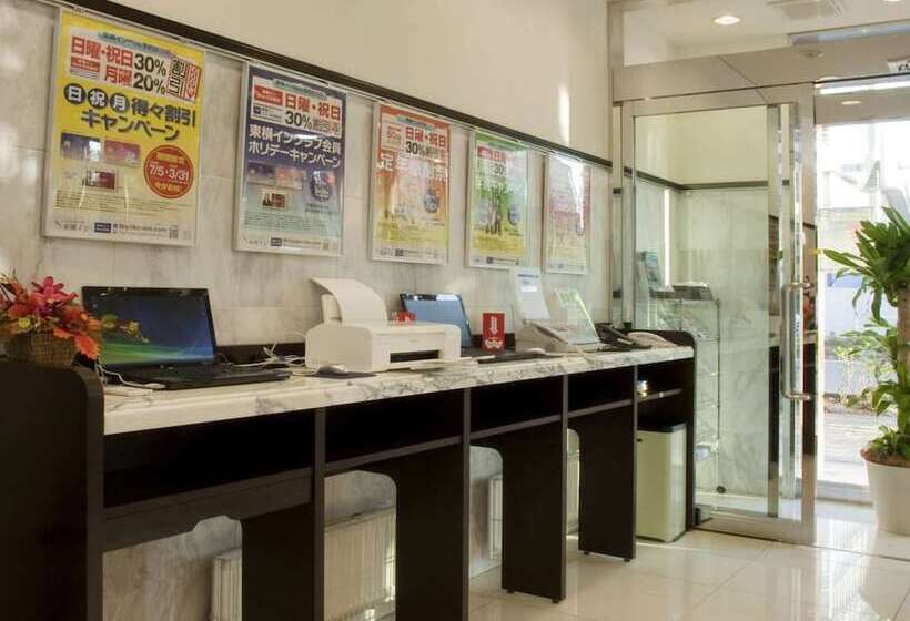 Hotel Toyoko Inn Nagano-eki Zenkoji-guchi