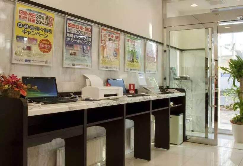 ホテル Toyoko Inn Nagano-eki Zenkoji-guchi