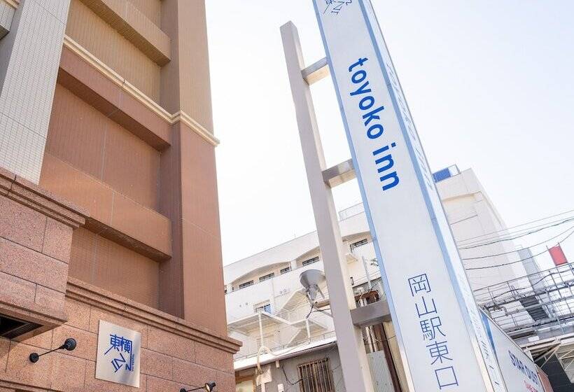 فندق Toyoko Inn Okayama-eki Higashi-guchi