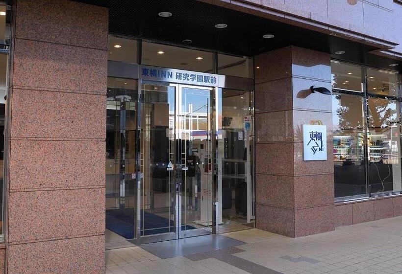 Otel Toyoko Inn Tsukuba Express Kenkyugakuen-eki Kita-guchi