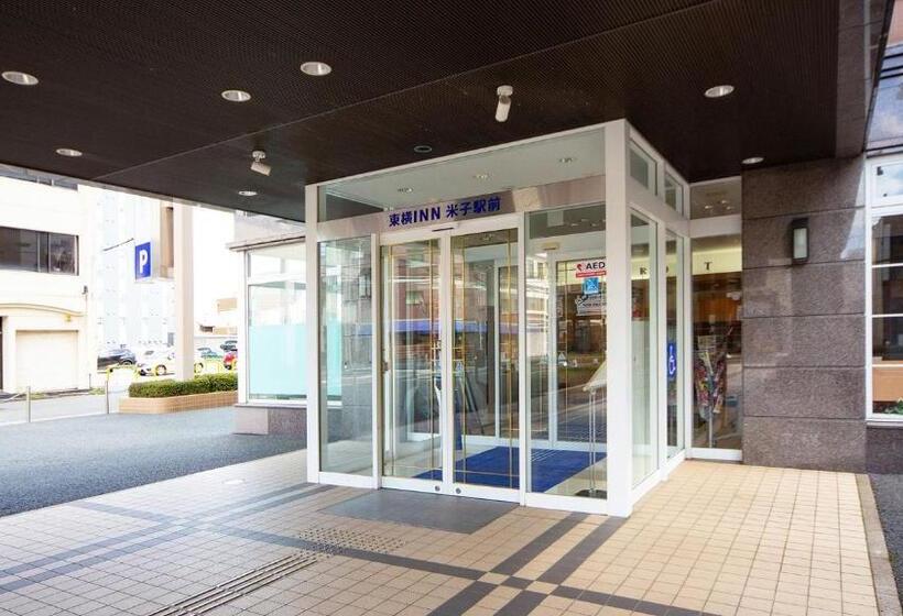 בית מלון כפרי Toyoko Inn Yonago Ekimae