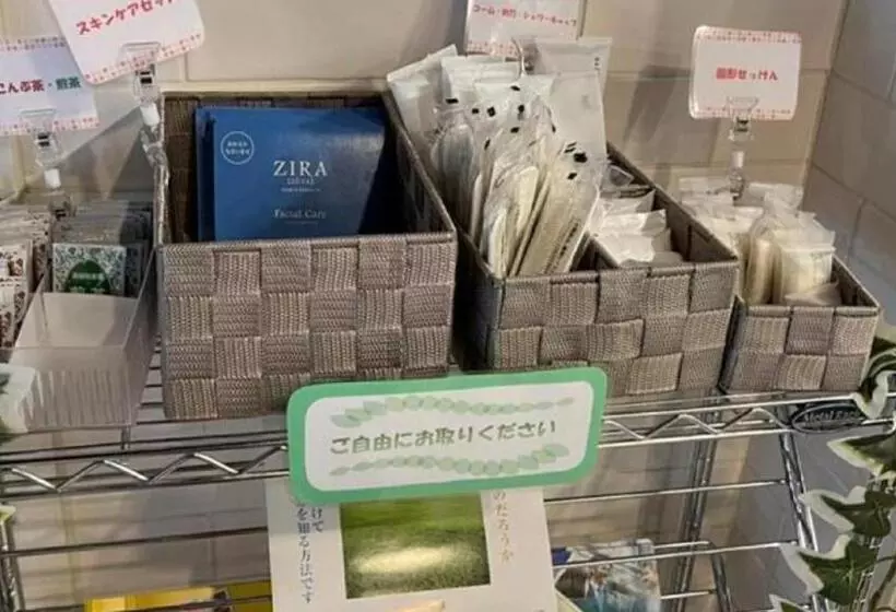 هتل Toyoko Inn Yonago Ekimae