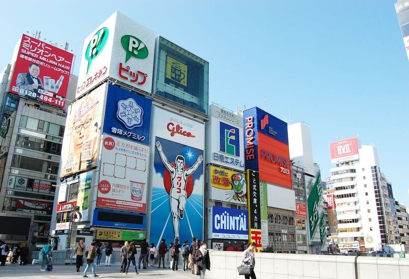 Miyako Hotel Amagasaki