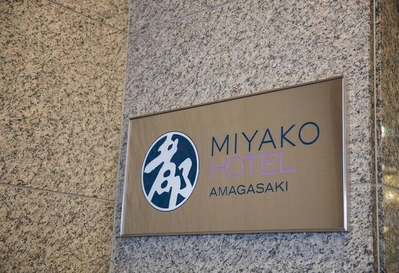 Miyako Hotel Amagasaki