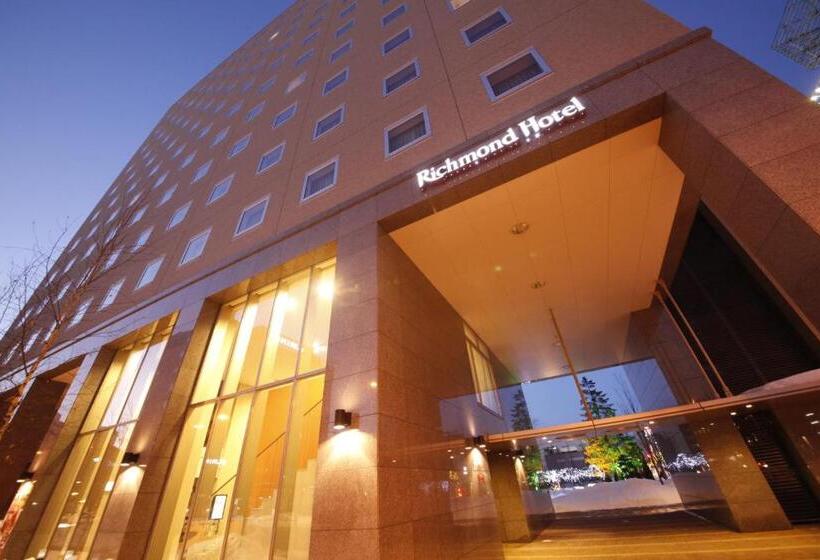 Richmond Hotel Obihiro Ekimae
