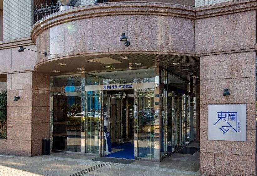 Hotel Toyoko Inn Kumamoto Ekimae