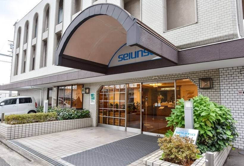 City Hotel Seiunso