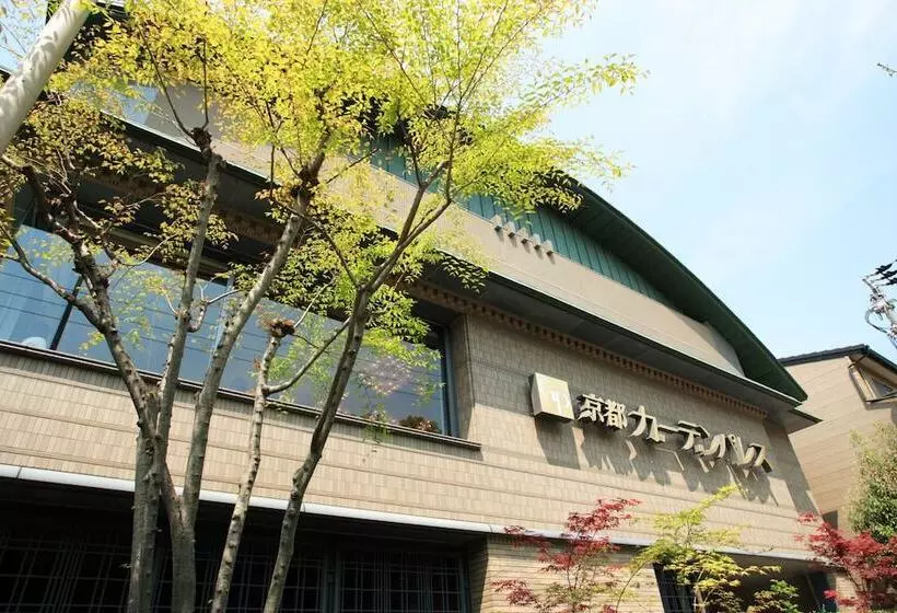 Отель Kyoto Garden Palace