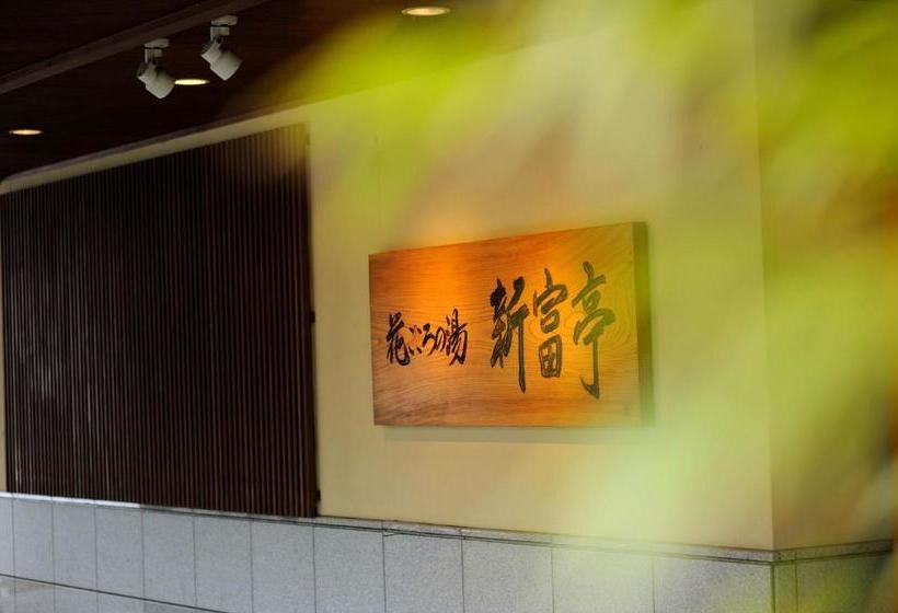 ホテル Shintomi Tei