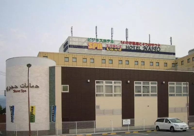 Hotel Spa Land  Naito
