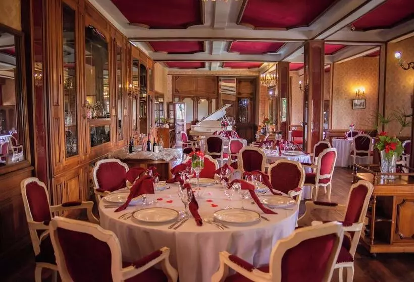 هتل La Résidence D Ankerana