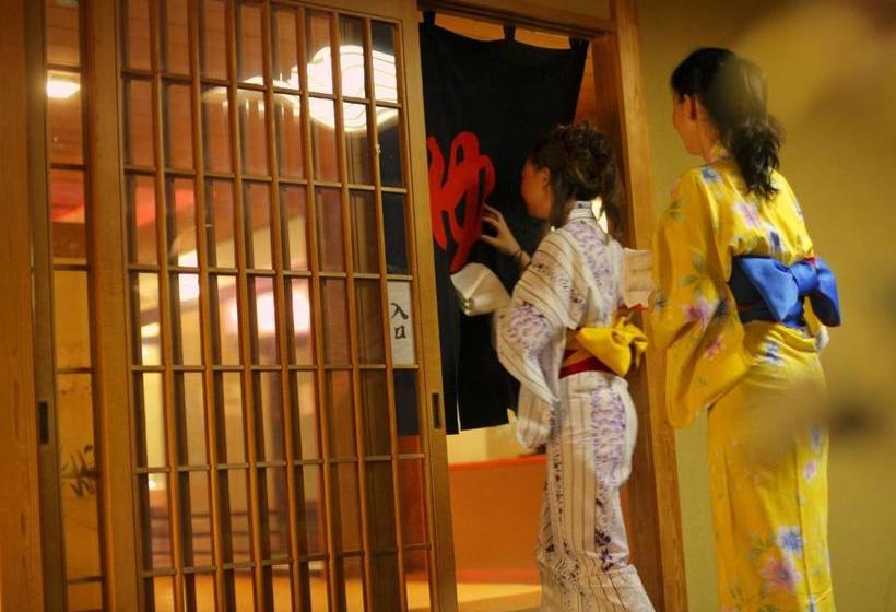 Hotel Yamashiro Onsen Midori No Yado Bansyoukaku