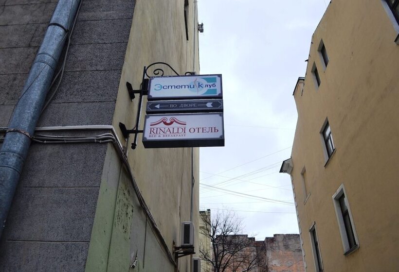 Nocleg ze śniadaniem Rinaldi On Vasilievskom