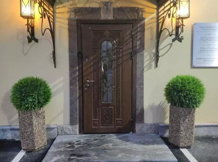 민박 Rinaldi On Vasilievskom