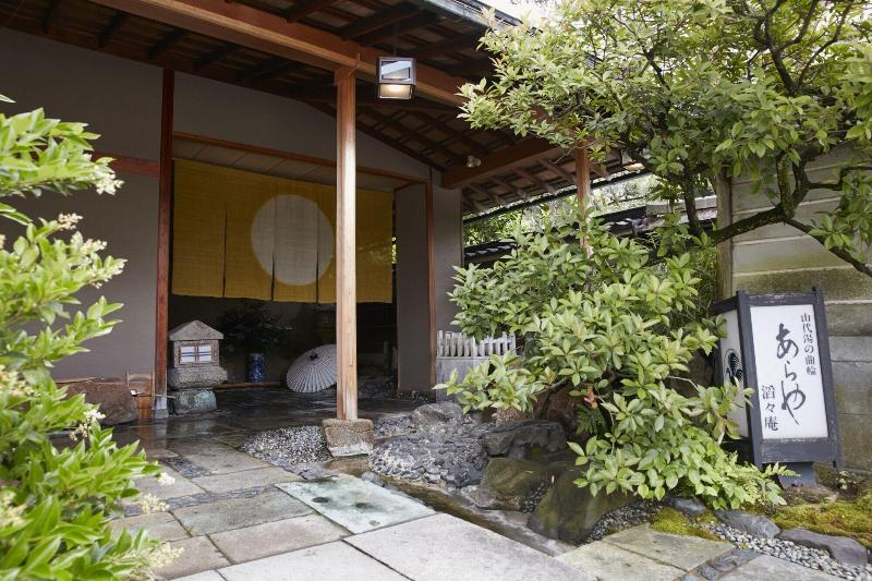 فندق Araya Totoan