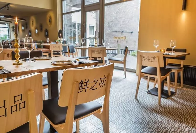 Отель Iron Horse Amsterdam