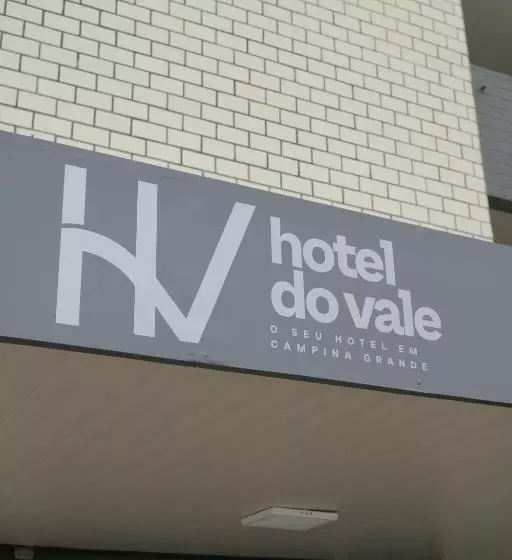 Отель Do Vale