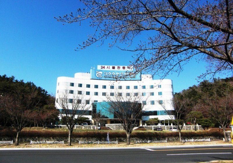 Szálloda Gyeongju Chosun Spa