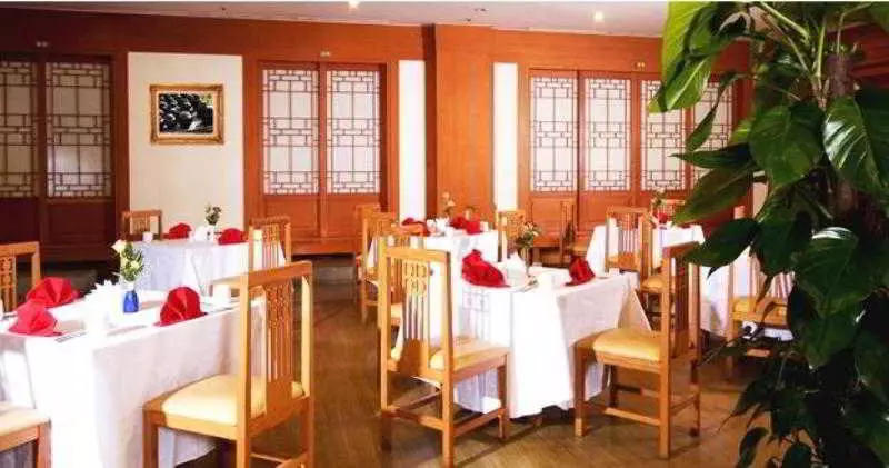 Hotel Gyeongju Chosun Spa