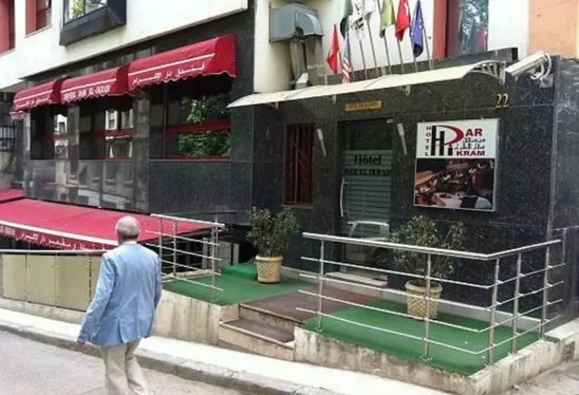هتل Dar El Ikram