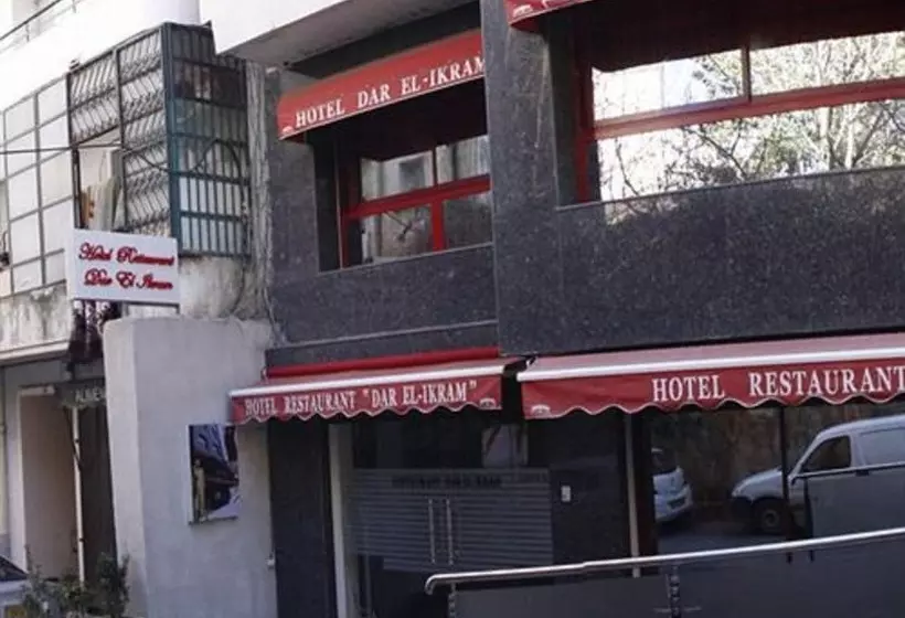 هتل Dar El Ikram