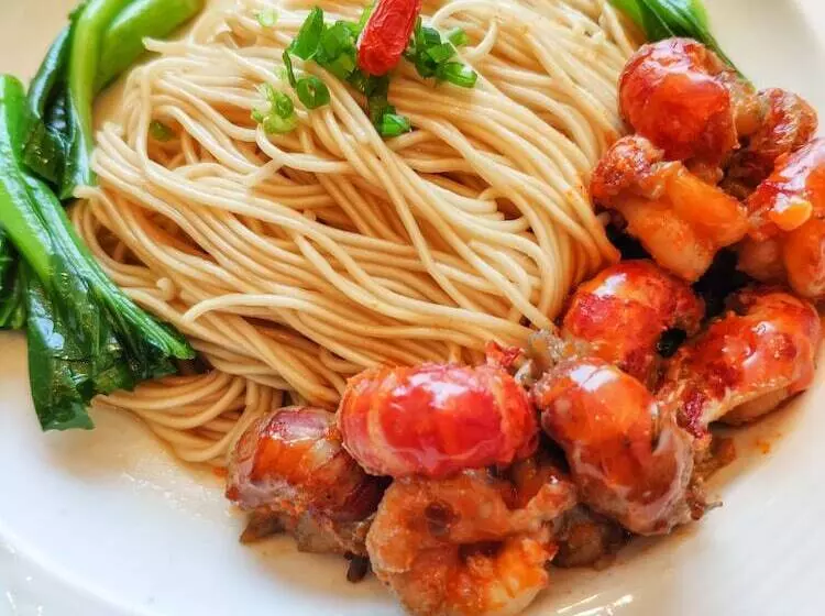 酒店 Four Points By Sheraton Suzhou