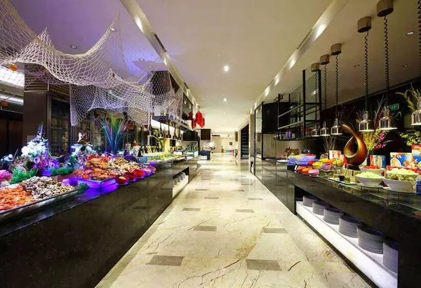 Hotel Hilton Zhongshan Downtown