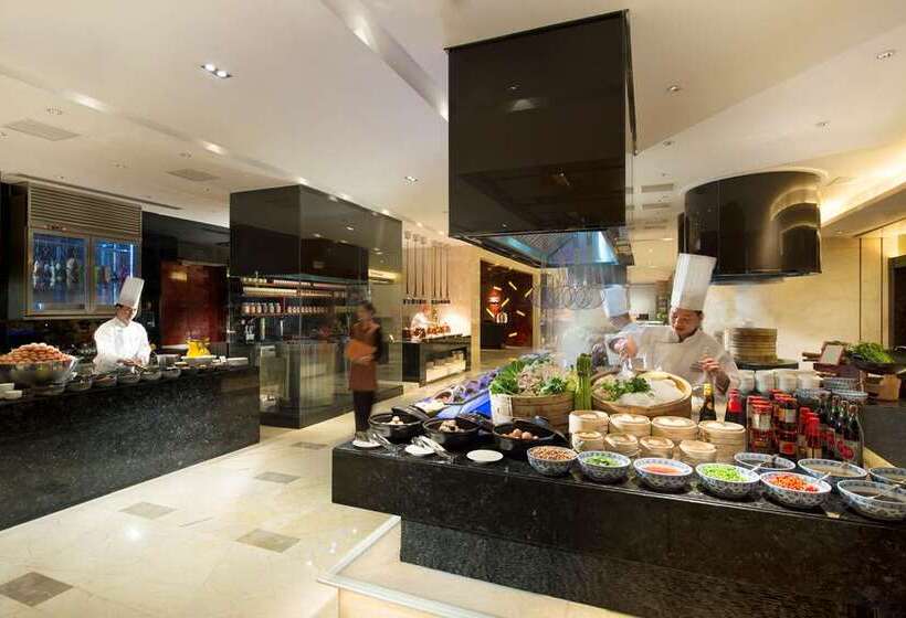 Otel Hilton Zhongshan Downtown