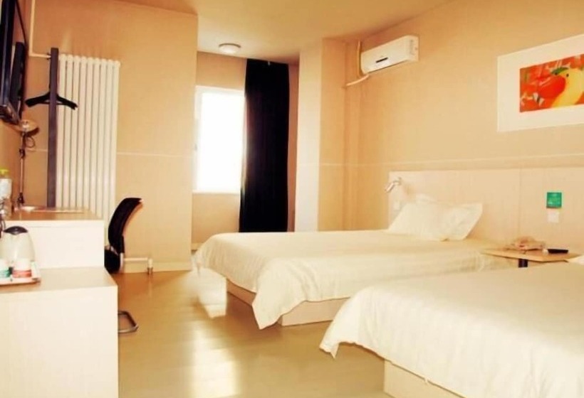 酒店 Jinjiang Inn Harbin Changjiang Road