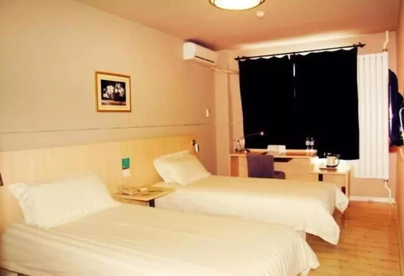 Hotel Jinjiang Inn Harbin Changjiang Road